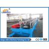 Buy cheap GI And GP Material Cable Tray Roll Forming Machine , Cable Tray Bending Machine from wholesalers