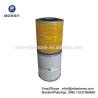 Buy cheap Auto element oil filter 31240-53103 for Japan truck from wholesalers