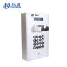 Buy cheap Anti Vandal Campus Emergency Button Landline Telephone SIP GSM from wholesalers