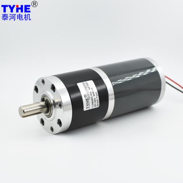 Buy cheap 60mm Permanent Magnet DC Gear Motor With Brake 100 Kg Cm Torque 90w 30nm from wholesalers