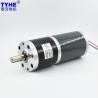 Buy cheap 60mm Permanent Magnet DC Gear Motor With Brake 100 Kg Cm Torque 90w 30nm from wholesalers