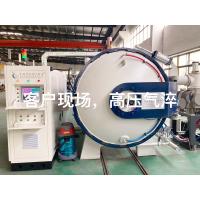 Buy cheap Vacuum Gas Quenching Furnace 100-800kg Loading Capacity 1320c Double Chamber product