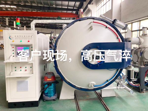Buy cheap Vacuum Gas Quenching Furnace Single Chamber High Pressure High Temperature from wholesalers