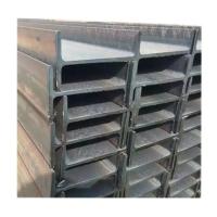 Buy cheap Hot Rolled Stainless Steel Beam 1000mm Welded Building H Shape Universal product