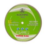 16inch '400×2.6/3.4×10×25.4mm Cold Press Continuous Rim Diamond Blade For