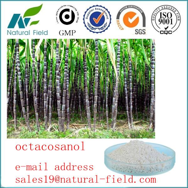 Buy cheap high quality octacosanol from wholesalers