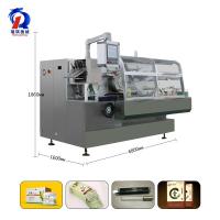 Buy cheap GMP Standard High Speed Cartoning Machine With High Working Efficiency product