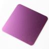 Buy cheap SS 304 316 Sandblasting Metal Sheet AFP Finish PVD Purple Bead Blasted stainless steel sheet from wholesalers