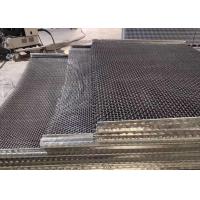 Buy cheap Stainless Steel Crimped Wire Mining Sieve Vibrating Screen Mesh product