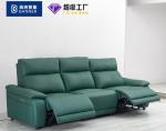 Buy cheap BN Multi Functional Adjustable Cinema Sofa Three Seaters Home Theater Sofa from wholesalers