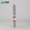 Buy cheap Huiston 20 Inch Industrial Water Purification Filter for Effective Chemical Filtration from wholesalers