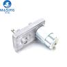 Buy cheap Permanent Magnet DC Gear Motor , High Power DC Motor 6V For Game Machine from wholesalers