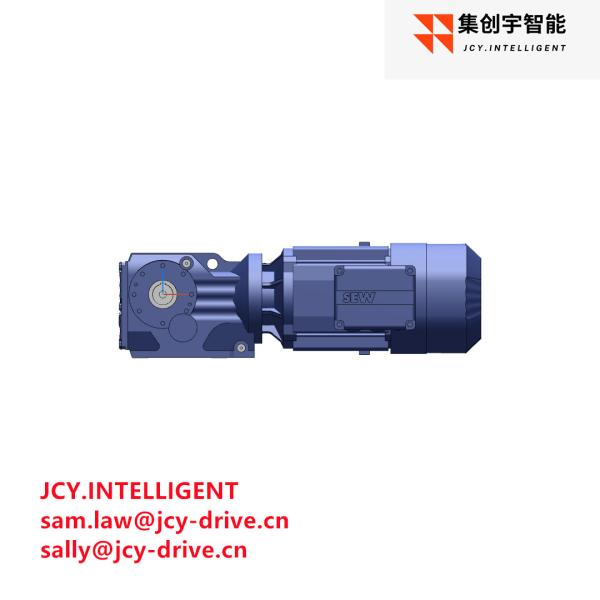 Buy cheap Helical Bevel Drive Gear Motor Brake 230v 2.2KW M5A 12.19 35mm Shaft from wholesalers
