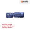 Buy cheap Helical Bevel Drive Gear Motor Brake 230v 2.2KW M5A 12.19 35mm Shaft from wholesalers