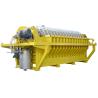 Buy cheap High Performance Ceramic Rotary Vacuum Disc Filter For Mining Dewatering from wholesalers