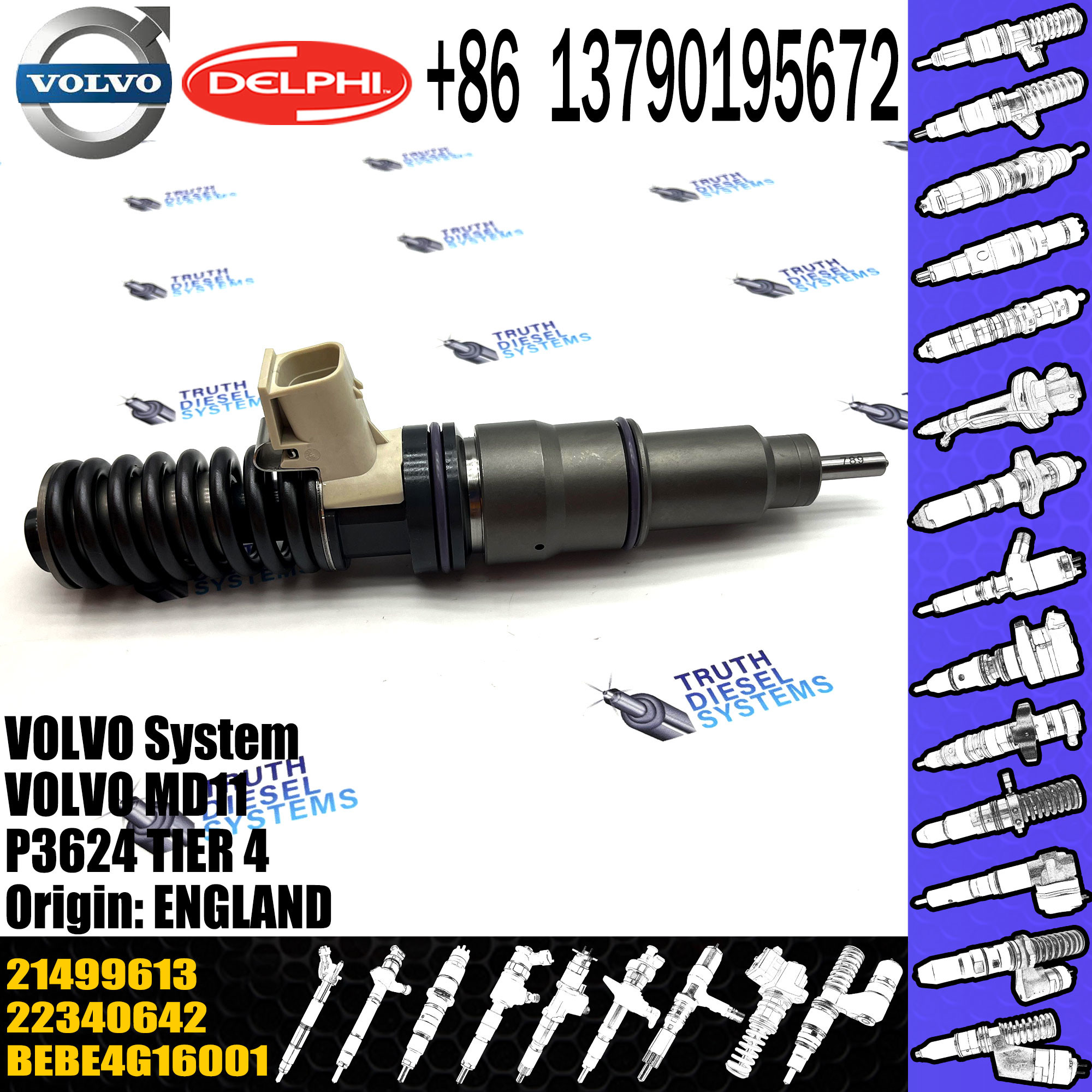E3.4 Fuel Injector Assembly 21446260 21424681 21467241 21467658 21424681 21499613