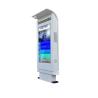 Buy cheap 49 inch 16:9 Sunlight Readable Digital Signage ROM 8GB High Brightness Outdoor Display from wholesalers