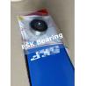 Buy cheap NTN Ball Caster Bearings 607 608 609 Miniature Ball Bearings from wholesalers