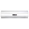 Buy cheap 2000mm Best China High Speed Centrifugal Door Air Curtain from wholesalers