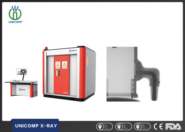 Buy cheap Unicomp UNC225 X-Ray Inspecting Power resin for Hidden Defects from wholesalers