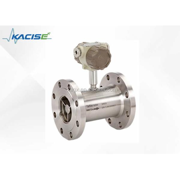 Buy cheap Molasses Flow Meter Alcohol Flow Meter Vegetable oil Flow Meter from wholesalers