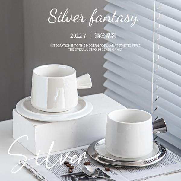 Buy cheap Porcelain Ceramic Coffee Cup and Saucer Set in European Modern Style for Afternoon Tea from wholesalers