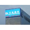 Buy cheap P4 SMD1921 Advertising Led Display Board Nationstar LED 6000 Nits Luminance from wholesalers