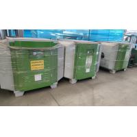 Buy cheap 100W 0.001 Micron Ion Exchange Stainless Steel Low Temperature Plasma Purifier product