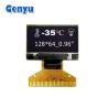 Buy cheap Thin 0.96 Inch OLED Module 128x64 Resolution SSD1315 30pin Soldering FPC from wholesalers