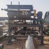 Buy cheap Stainless Steel Mixing Machine Uses Brushless Motor 300x200x250mm from wholesalers