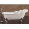 Buy cheap cUPC clawfoot acrylic small freestanding bathtub,bathtub sale,small bathtub sizes from wholesalers