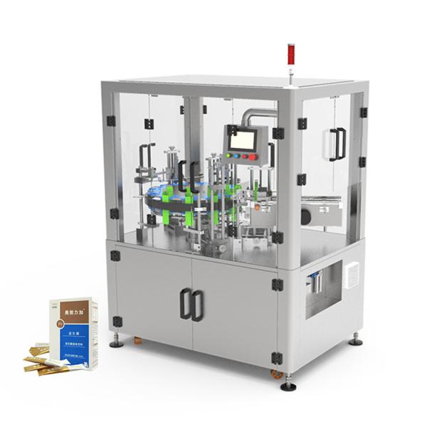 Buy cheap Press Baler Vertical Cartoning Machine 1.5Kw Automatic Sachet Packing Machine from wholesalers