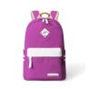 Buy cheap High School Student School Bag Simple Middle School Student Canvas Backpack from wholesalers
