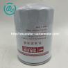 Buy cheap Excavator Oil Filter Element S04-1012250-02 S04-1012250-02 Yuchai from wholesalers