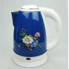 Buy cheap High Quality CB UL CE G-mark Approved national water electrickettle from wholesalers
