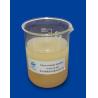 Buy cheap White Milky Water Purifying Chemicals Polyacrylamide Cationic Emulsion Industrial from wholesalers