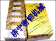 Buy cheap komatsu PC200-5 The size of the pure from wholesalers