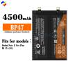 Buy cheap Redmi NOTE 11PRO 120W Fast Charging Dual Cell 2180mAh*2 7.74V Mobile Phone Battery BP47 from wholesalers