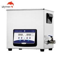 Buy cheap Skymen 14.5L 360w Digital Ultrasonic Cleaner For Electrical Parts with Timer product