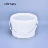 Buy cheap 100% Material Food Grade Plastic Bucket With Lid And Handle For Biscuit Oil Storage from wholesalers