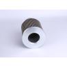 Buy cheap Industrial Hydraulic Micro Oil Filter Element glass fiber Material from wholesalers