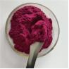 Buy cheap Antioxidants Food Grade Bilberry Fruit Powder With Best Price from wholesalers