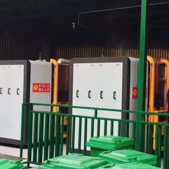 Buy cheap Hotel Aerobic Digester Food Waste Composting Machine Automatic Organic 1000kg from wholesalers