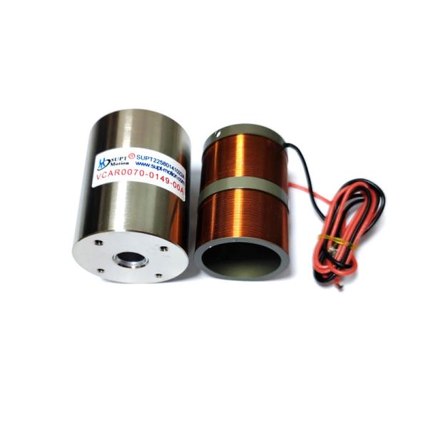 Buy cheap High Response VCM Voice Coil Motor High Positioning Accuracy Voice Coil Actuator from wholesalers