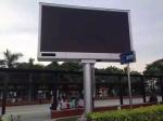 Buy cheap Custom Commercial P8 Outdoor LED Screen , Outdoor LED Display Boards from wholesalers
