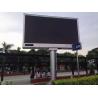 Buy cheap Custom Commercial P8 Outdoor LED Screen , Outdoor LED Display Boards from wholesalers