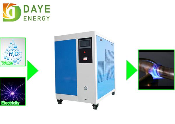 Buy cheap DY3500 Energy Saving Fuel Cell Generator Portable Dimension 1200*770*1300MM from wholesalers