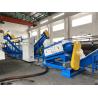 Buy cheap Strong Friction Washer Plastic 304 Stainless Steel Automatic Recycling Machine from wholesalers