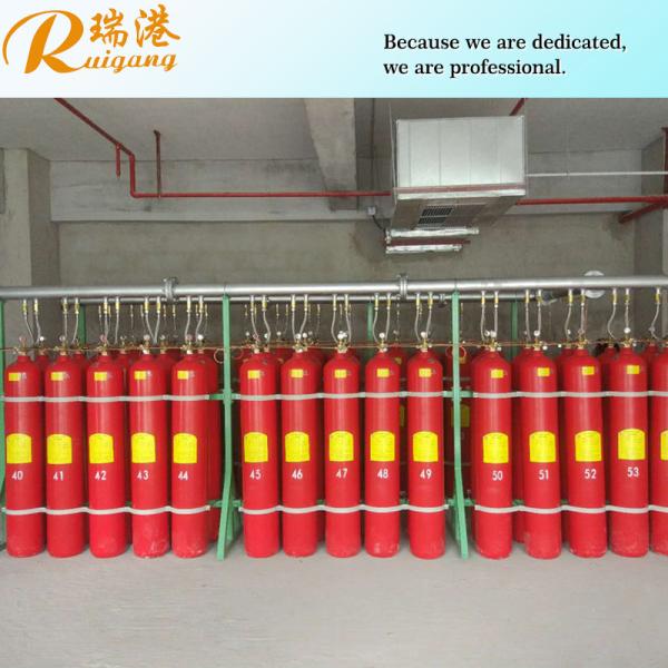 Buy cheap Nitrogen Argon Carbon Dioxide Inert Gas Fire Extinguishing System DC24V from wholesalers