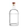 Buy cheap 500ml and 750ml Whisky Glass Bottles with Cork Latest Styles ' Demands from wholesalers